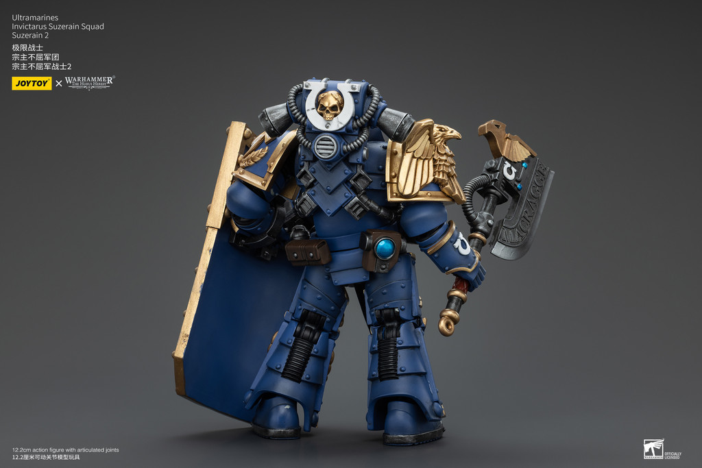 Ultramarines Invictarus Suzerain Squad Suzerain 2 - view 10