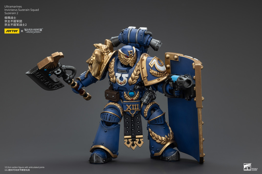 Ultramarines Invictarus Suzerain Squad Suzerain 2 - view 14