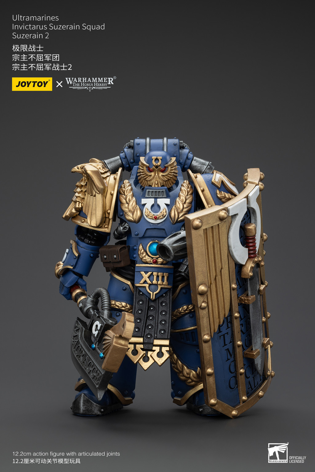 Ultramarines Invictarus Suzerain Squad Suzerain 2 - view 8
