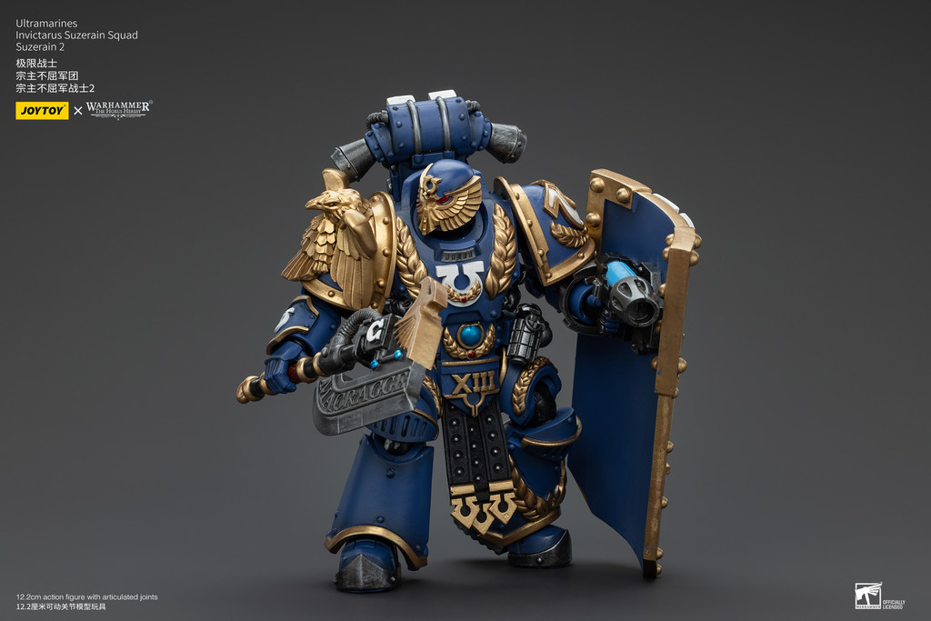 Ultramarines Invictarus Suzerain Squad Suzerain 2 - view 12