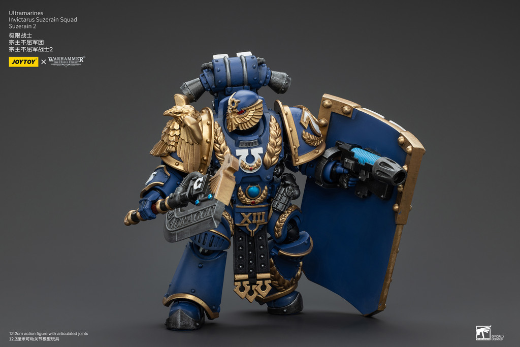 Ultramarines Invictarus Suzerain Squad Suzerain 2 - view 13