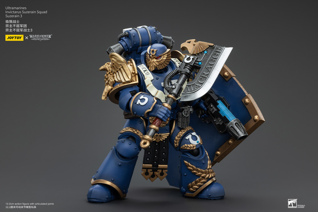 Ultramarines Invictarus Suzerain Squad Suzerain 3 - view 13