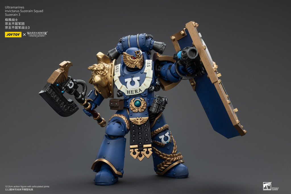 Ultramarines Invictarus Suzerain Squad Suzerain 3 - view 11