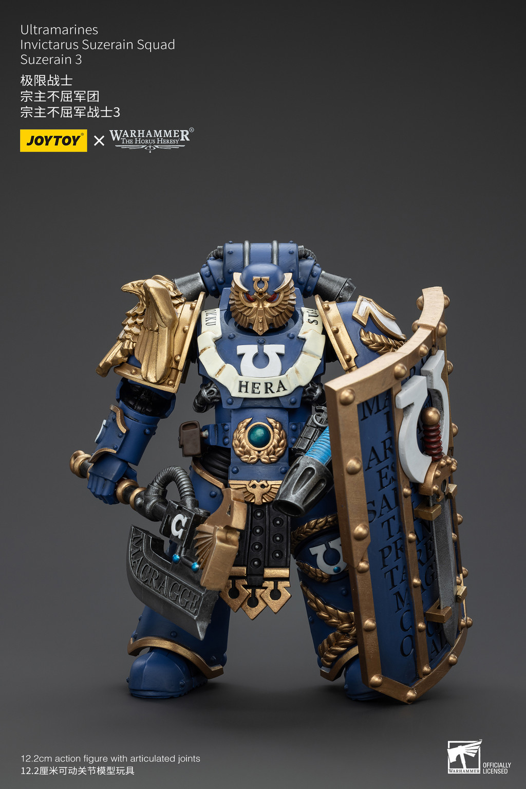 Ultramarines Invictarus Suzerain Squad Suzerain 3 - view 8