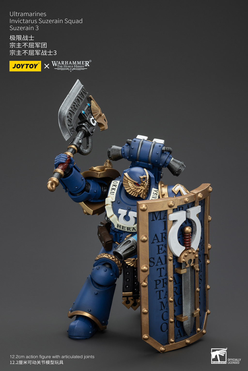 Ultramarines Invictarus Suzerain Squad Suzerain 3 - view 14