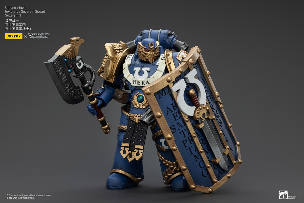 Ultramarines Invictarus Suzerain Squad Suzerain 3 - view 9