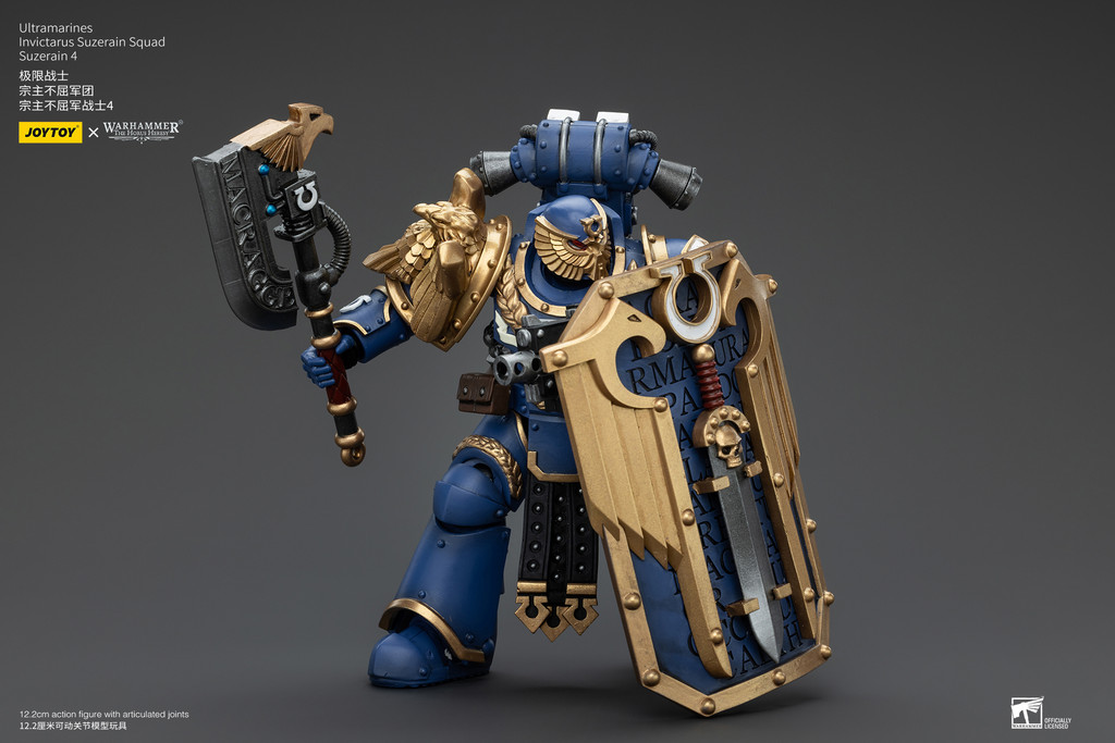 Ultramarines Invictarus Suzerain Squad Suzerain 4 - view 12