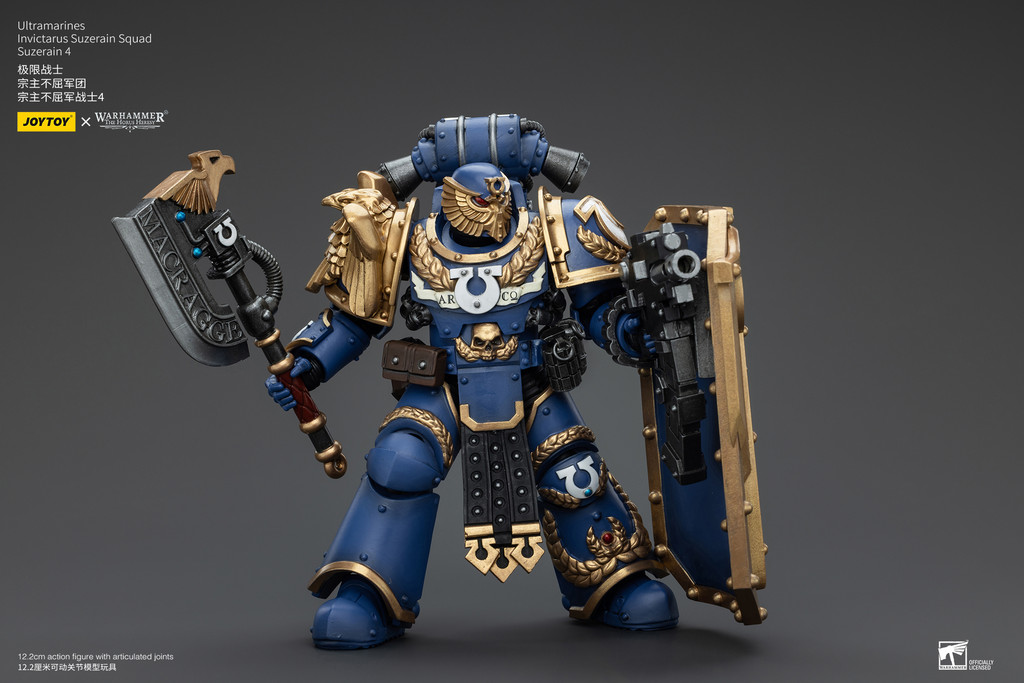 Ultramarines Invictarus Suzerain Squad Suzerain 4 - view 14