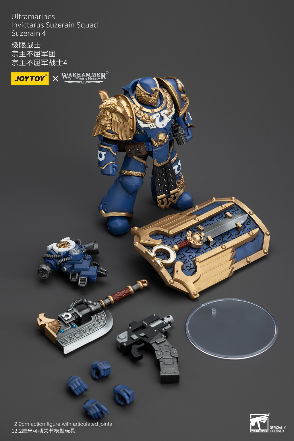 Ultramarines Invictarus Suzerain Squad Suzerain 4 - view 15