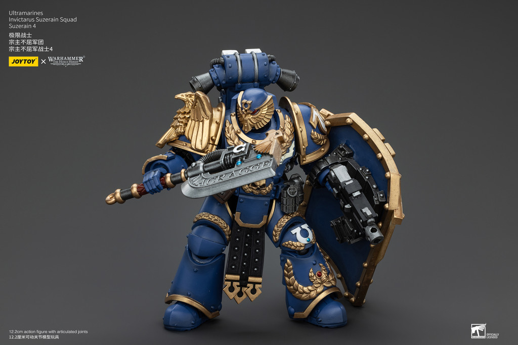 Ultramarines Invictarus Suzerain Squad Suzerain 4 - view 11