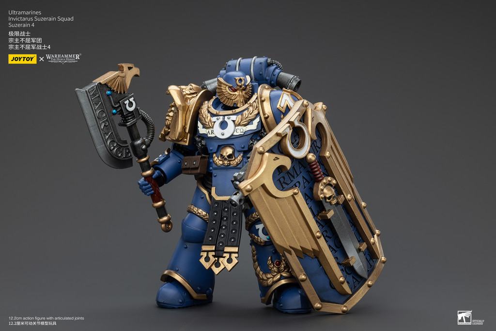 Ultramarines Invictarus Suzerain Squad Suzerain 4 - view 9