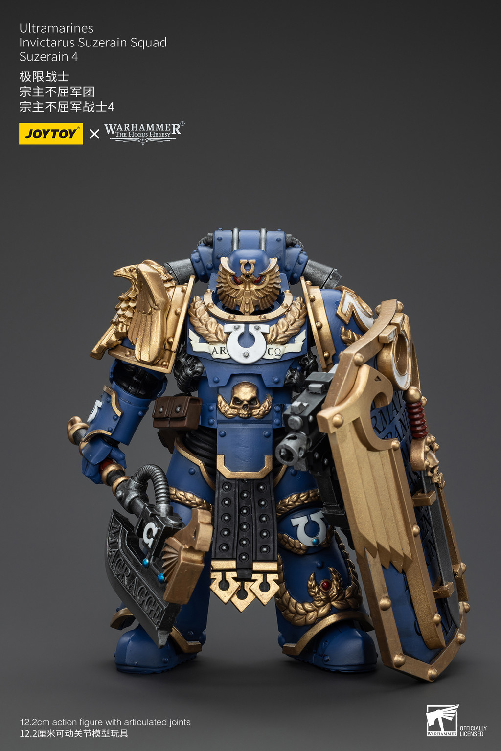 Ultramarines Invictarus Suzerain Squad Suzerain 4 - view 8