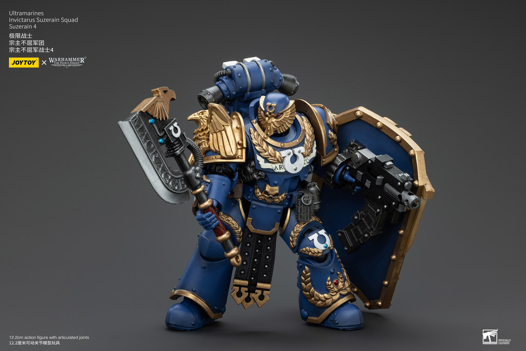 Ultramarines Invictarus Suzerain Squad Suzerain 4 - view 13