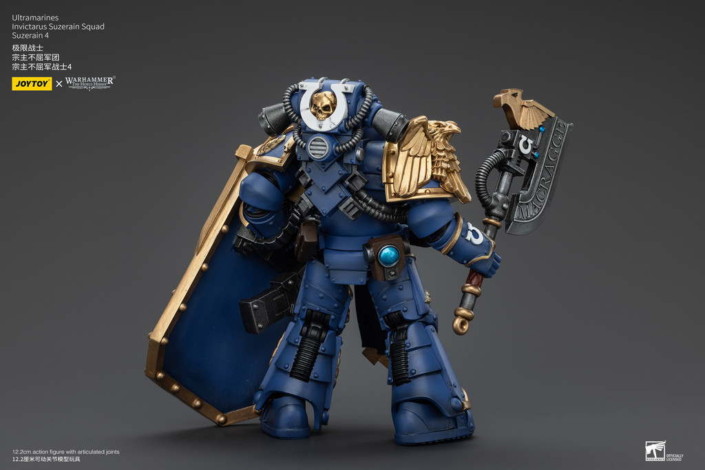 Ultramarines Invictarus Suzerain Squad Suzerain 4 - view 10