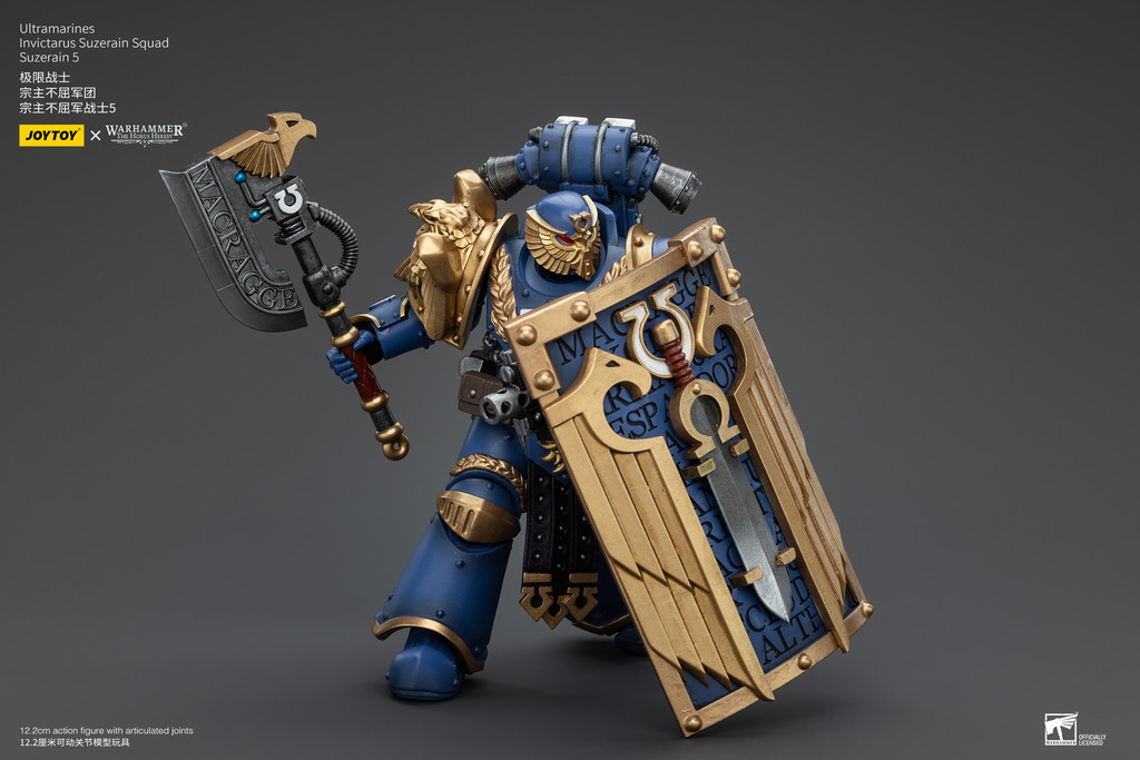 Ultramarines Invictarus Suzerain Squad Suzerain 5 - view 12