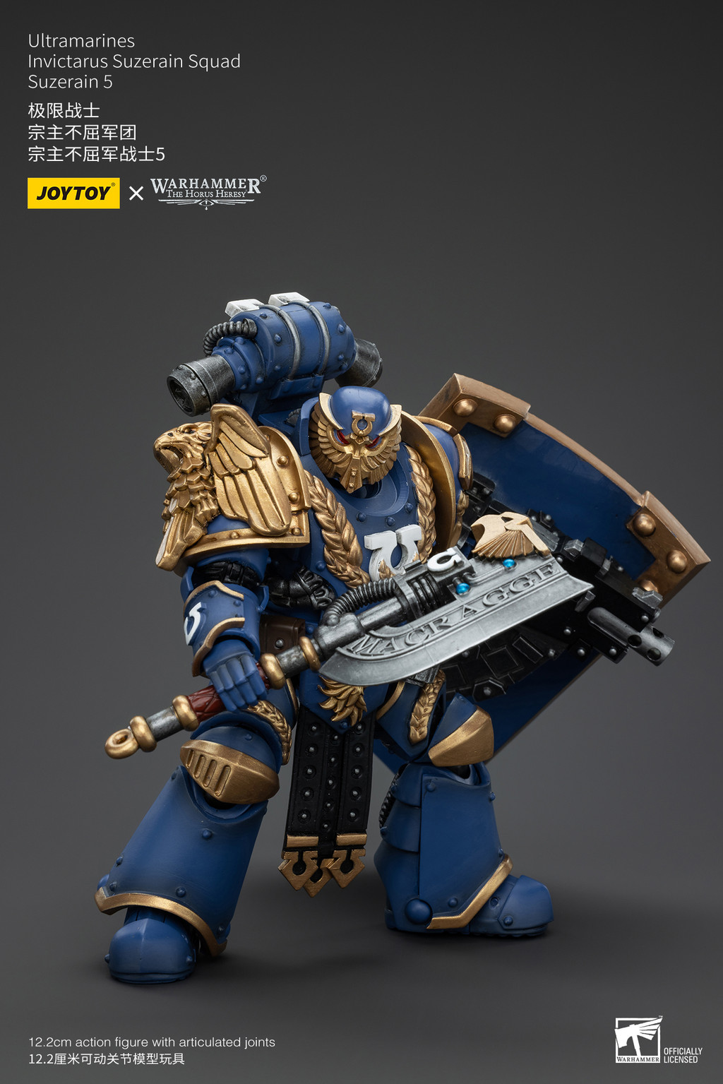 Ultramarines Invictarus Suzerain Squad Suzerain 5 - view 13