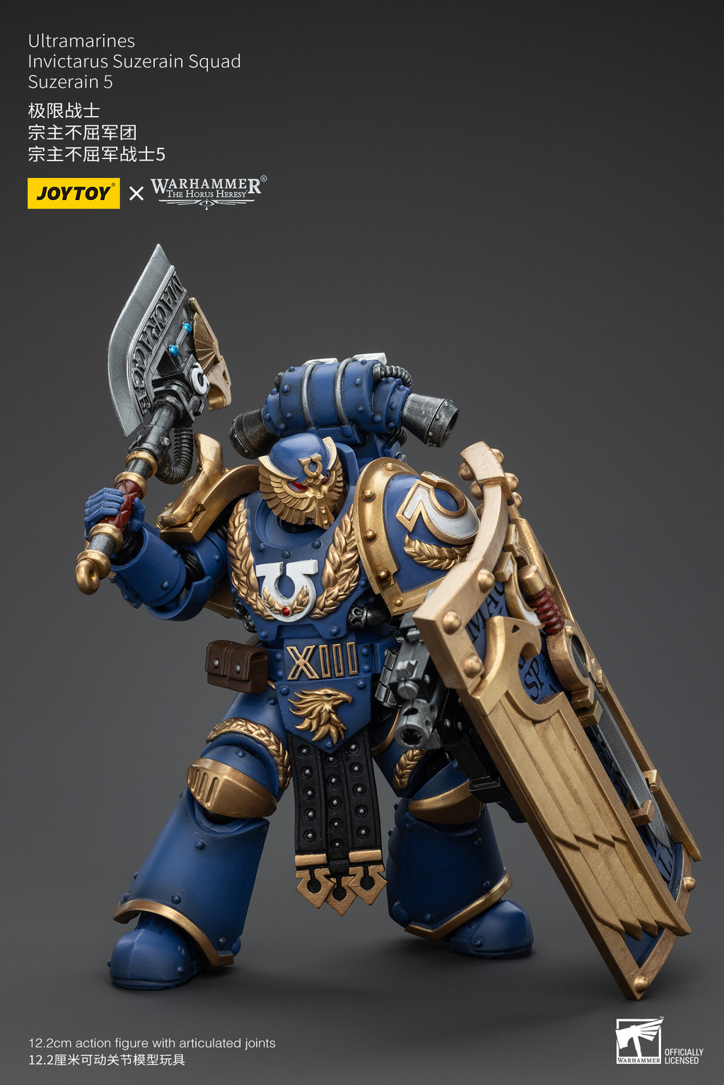 Ultramarines Invictarus Suzerain Squad Suzerain 5 - view 14