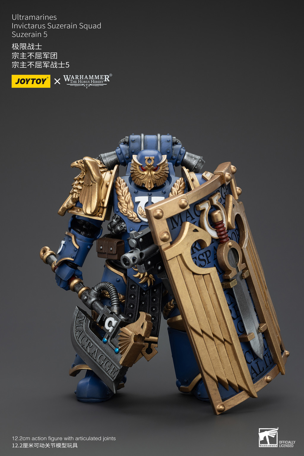 Ultramarines Invictarus Suzerain Squad Suzerain 5 - view 8