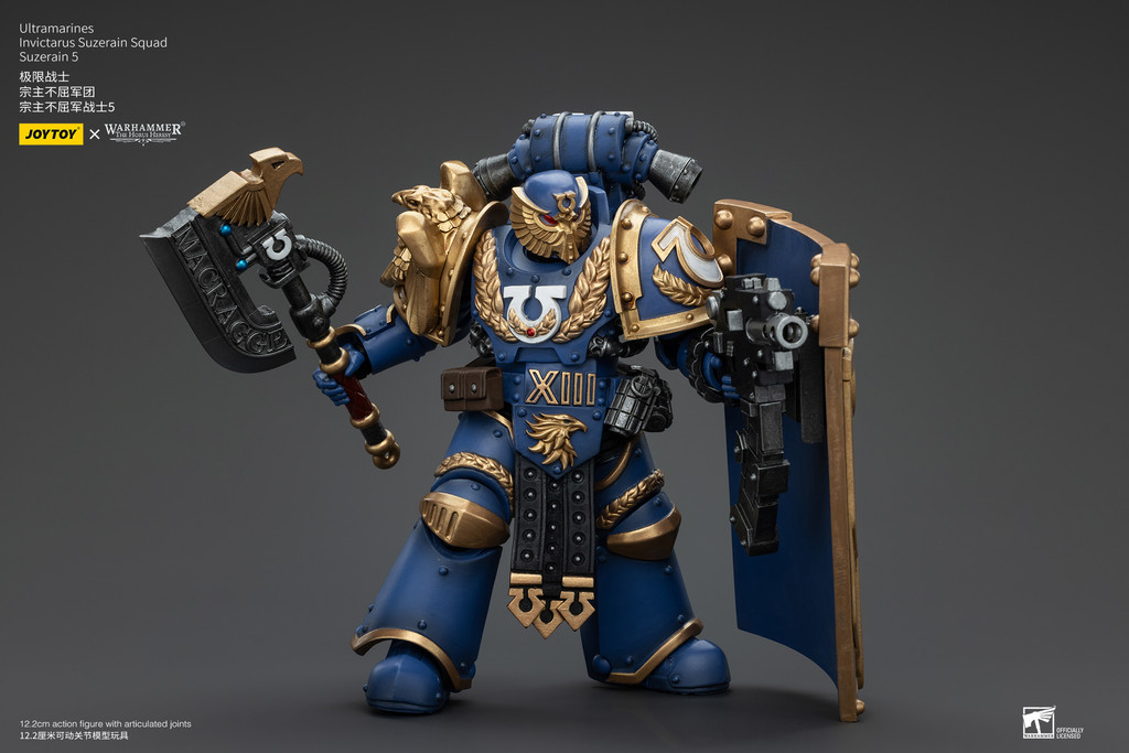 Ultramarines Invictarus Suzerain Squad Suzerain 5 - view 11
