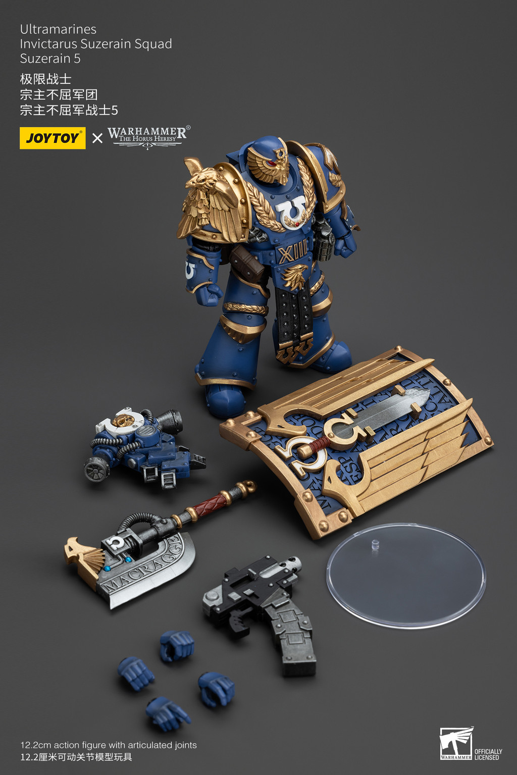 Ultramarines Invictarus Suzerain Squad Suzerain 5 - view 15