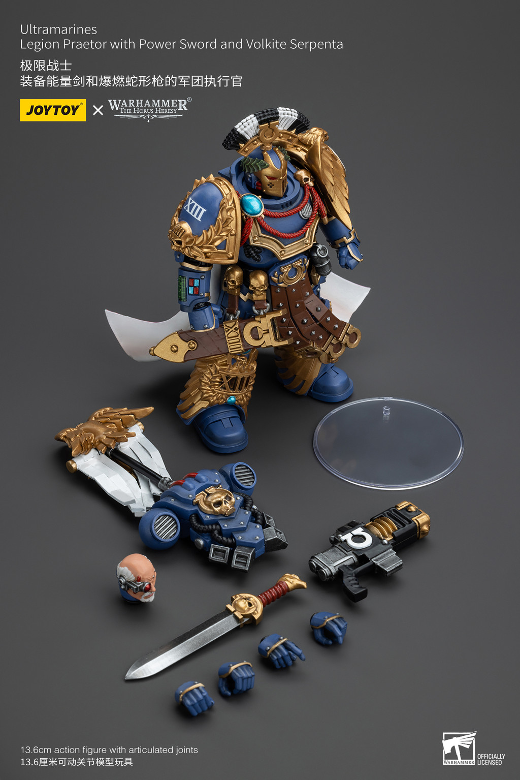 UltramarinesLegion Praetor with Power Sword and Volkite Serpenta - view 16