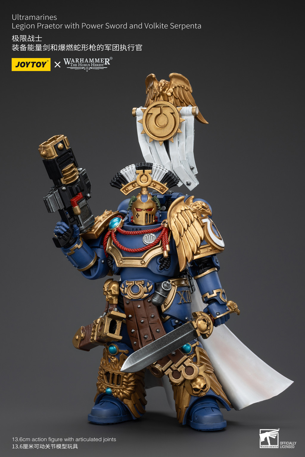 UltramarinesLegion Praetor with Power Sword and Volkite Serpenta - view 9