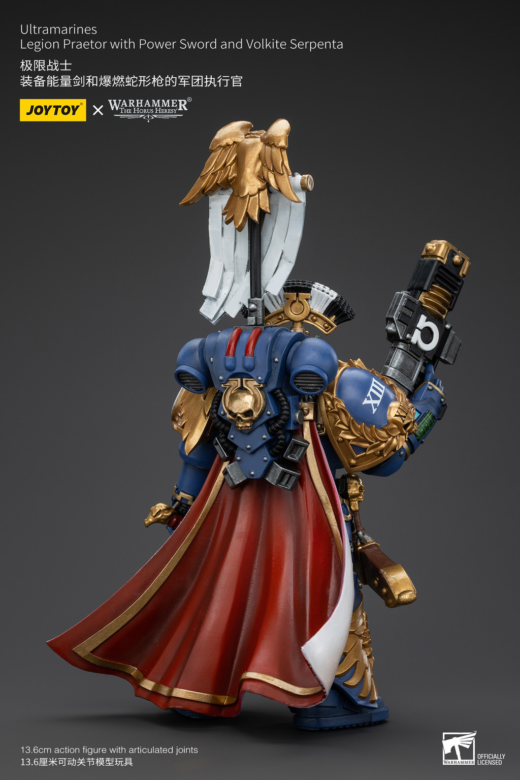 UltramarinesLegion Praetor with Power Sword and Volkite Serpenta - view 10