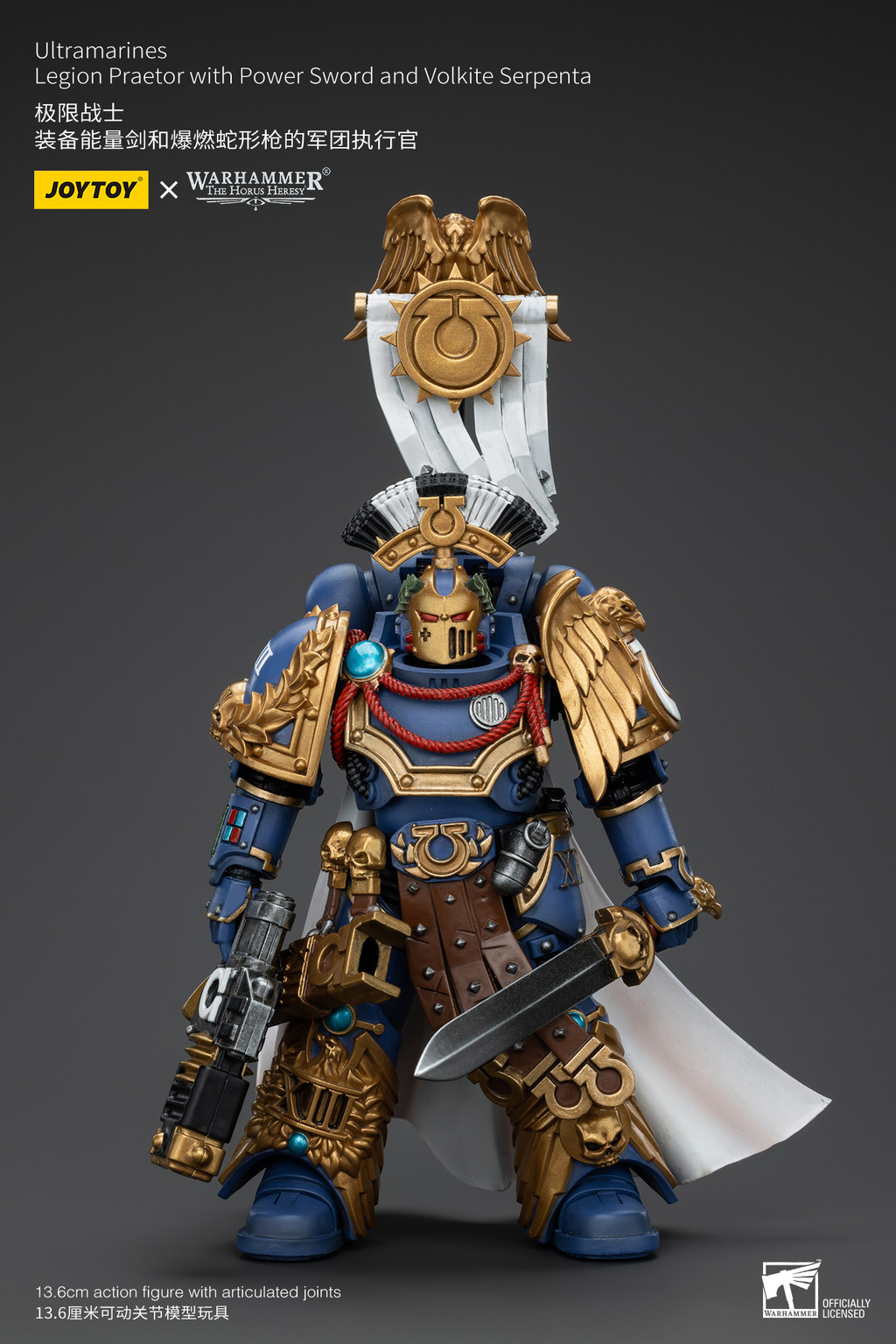 UltramarinesLegion Praetor with Power Sword and Volkite Serpenta - view 8