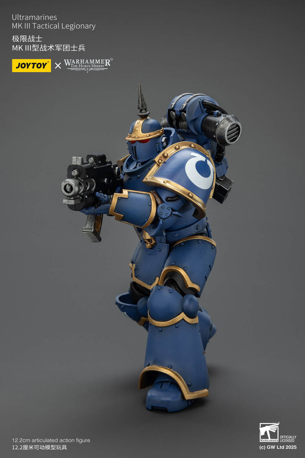 Ultramarines MK lll Tactical Legionary - view 16