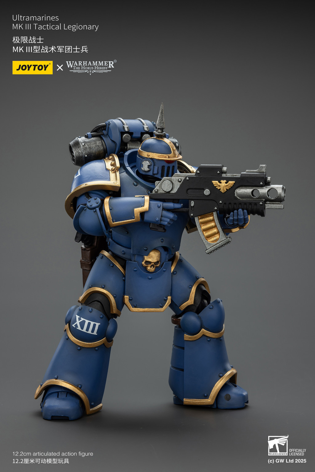 Ultramarines MK lll Tactical Legionary - view 12