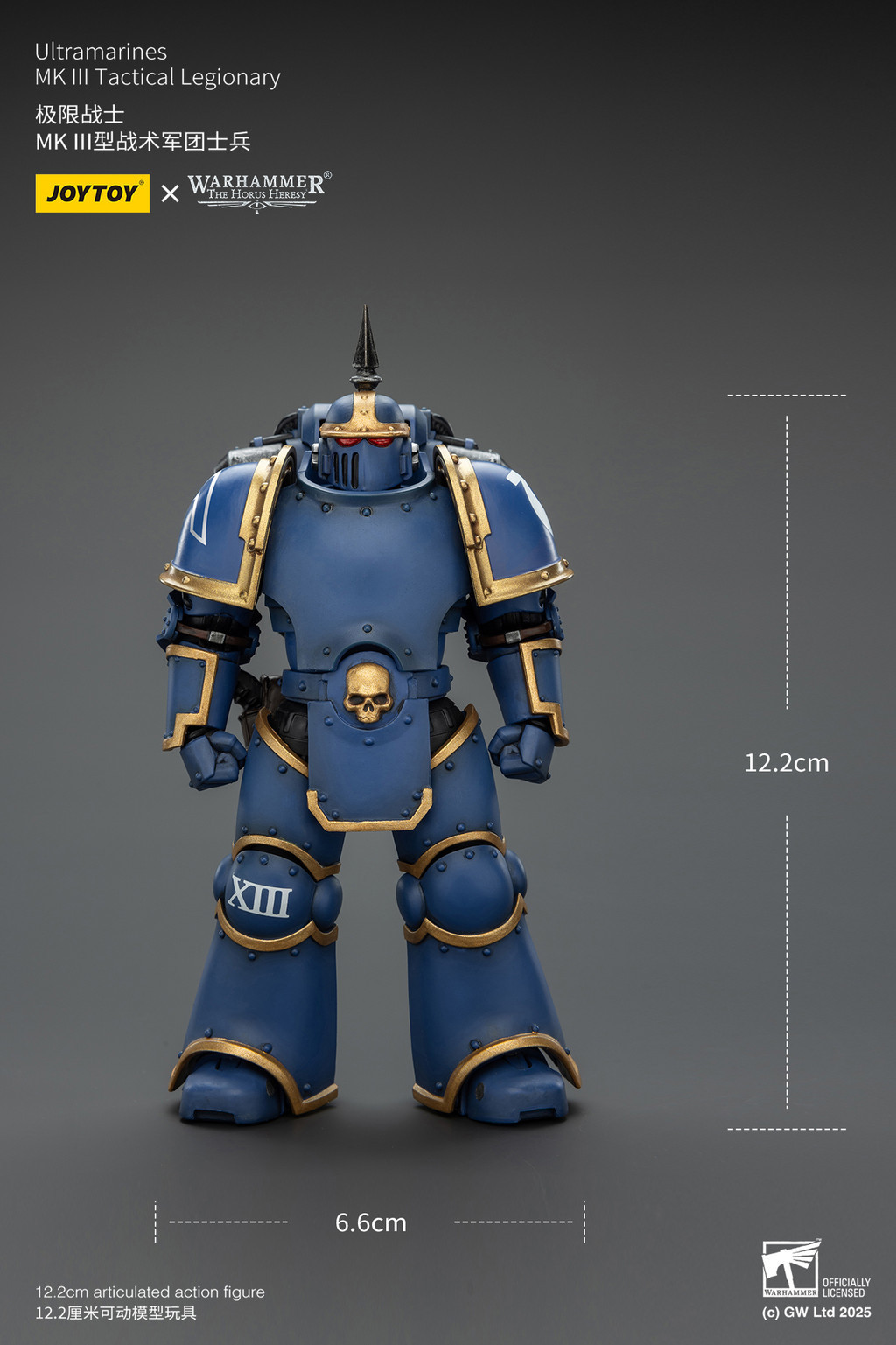 Ultramarines MK lll Tactical Legionary - view 15