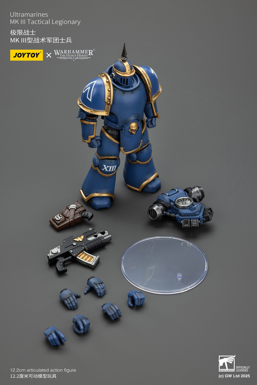 Ultramarines MK lll Tactical Legionary - view 17