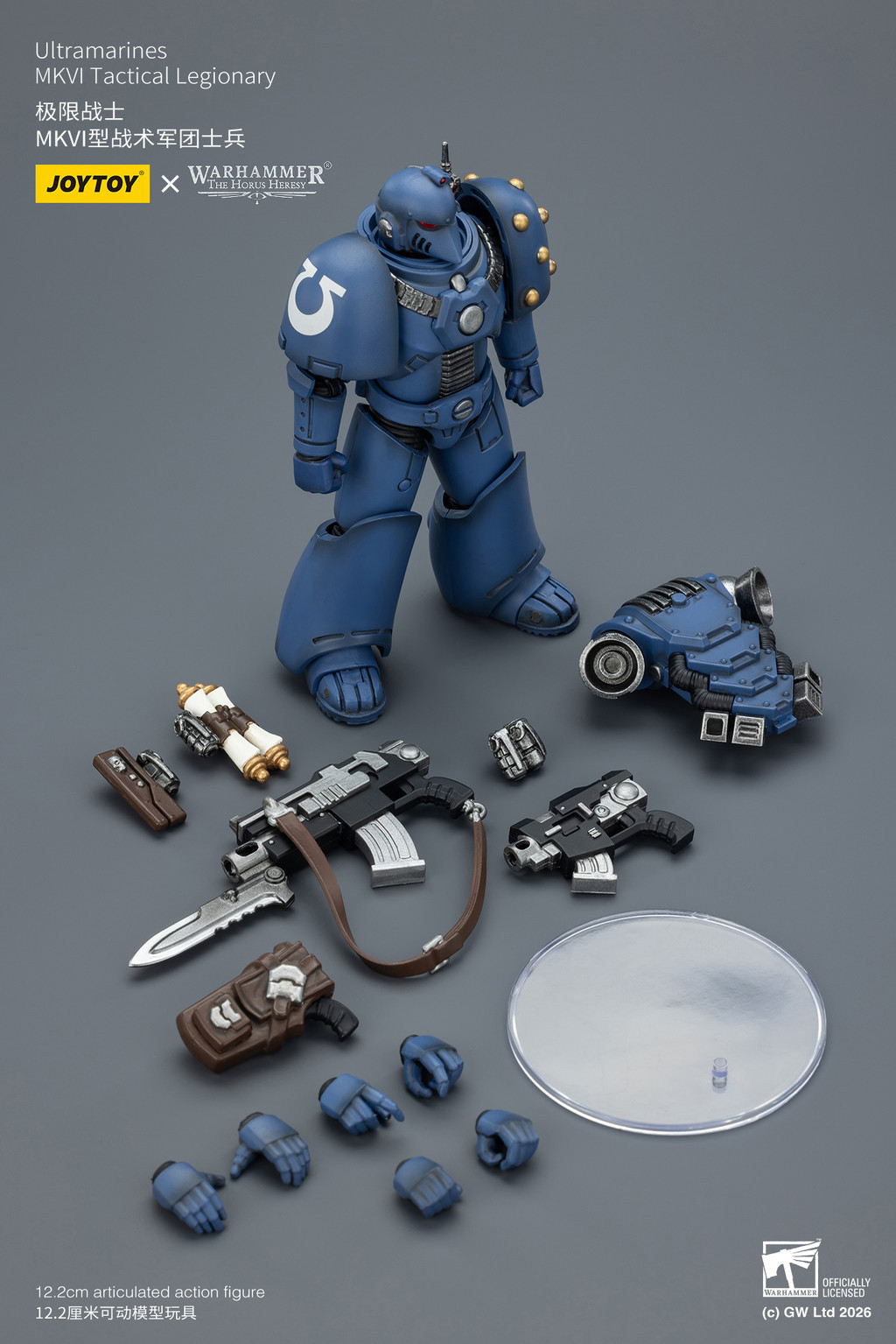 Ultramarines MKVI Tactical Legionary - view 16
