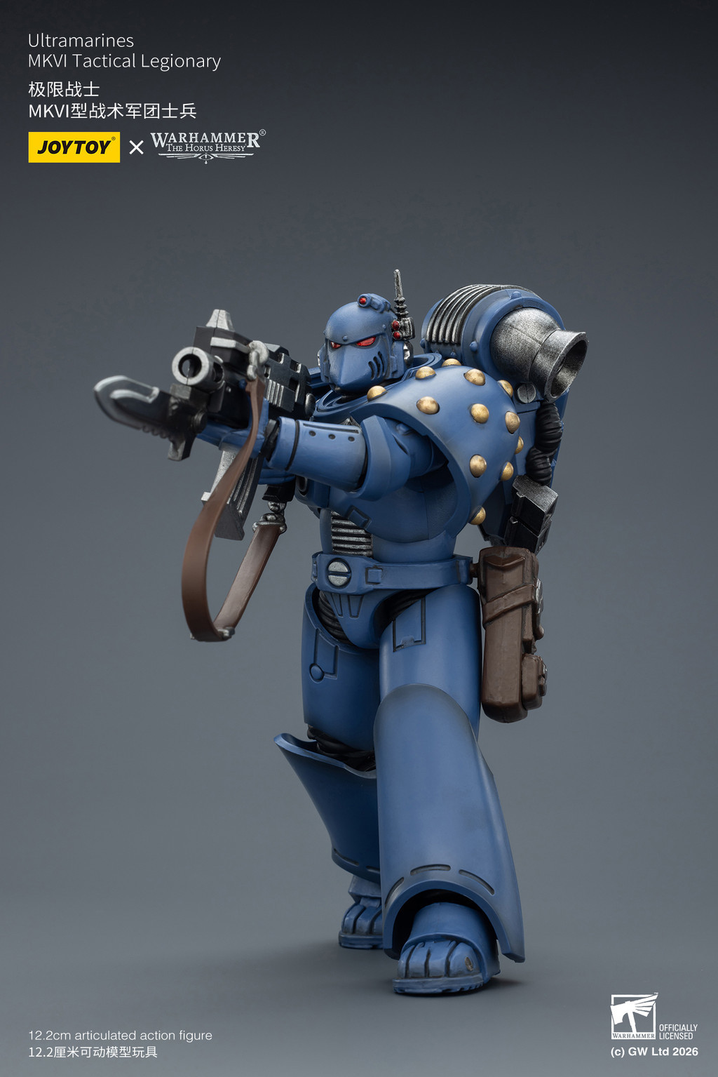 Ultramarines MKVI Tactical Legionary - view 14