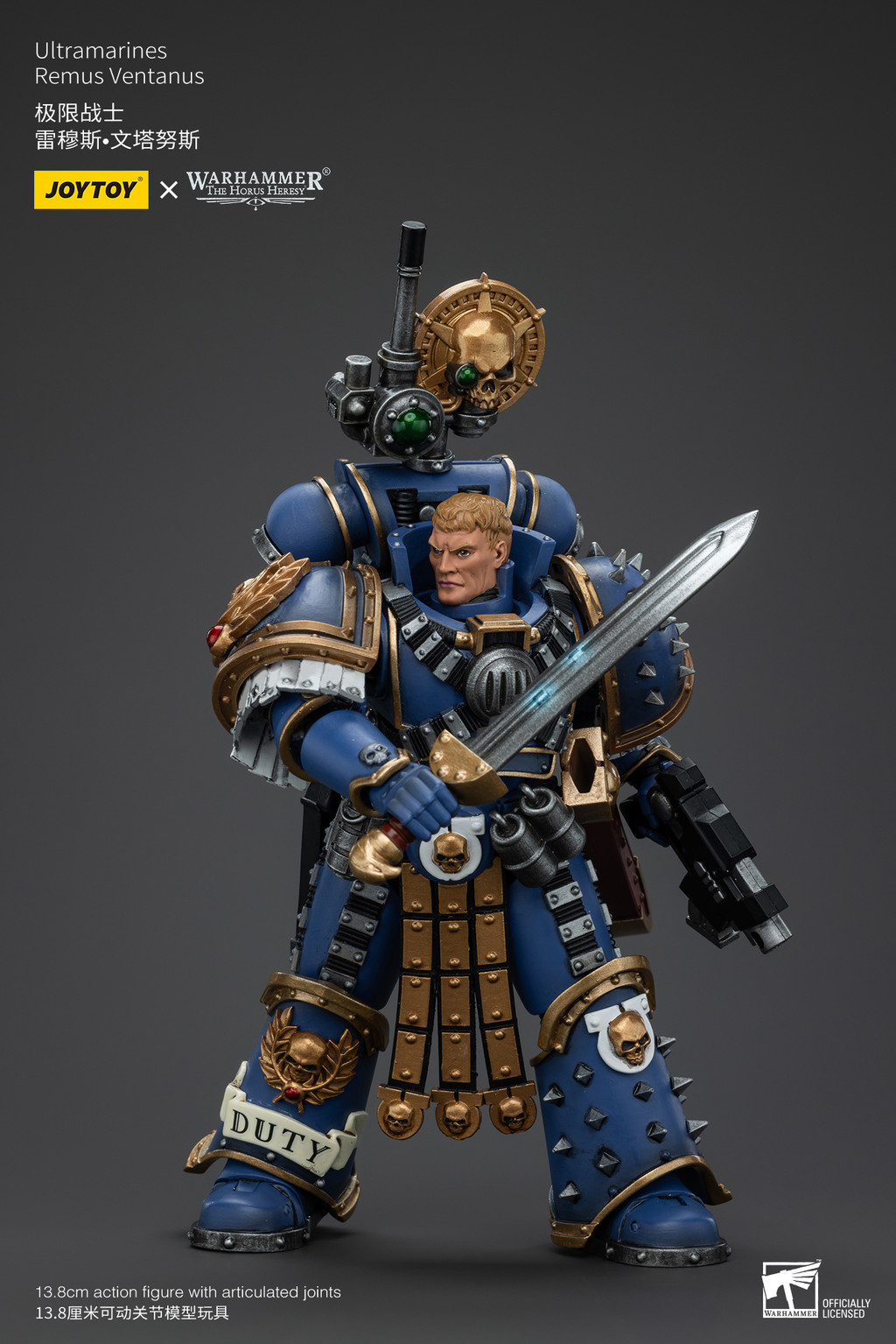 Ultramarines Remus Ventanus - view 19