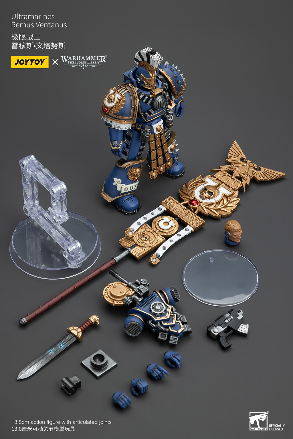 Ultramarines Remus Ventanus - view 21