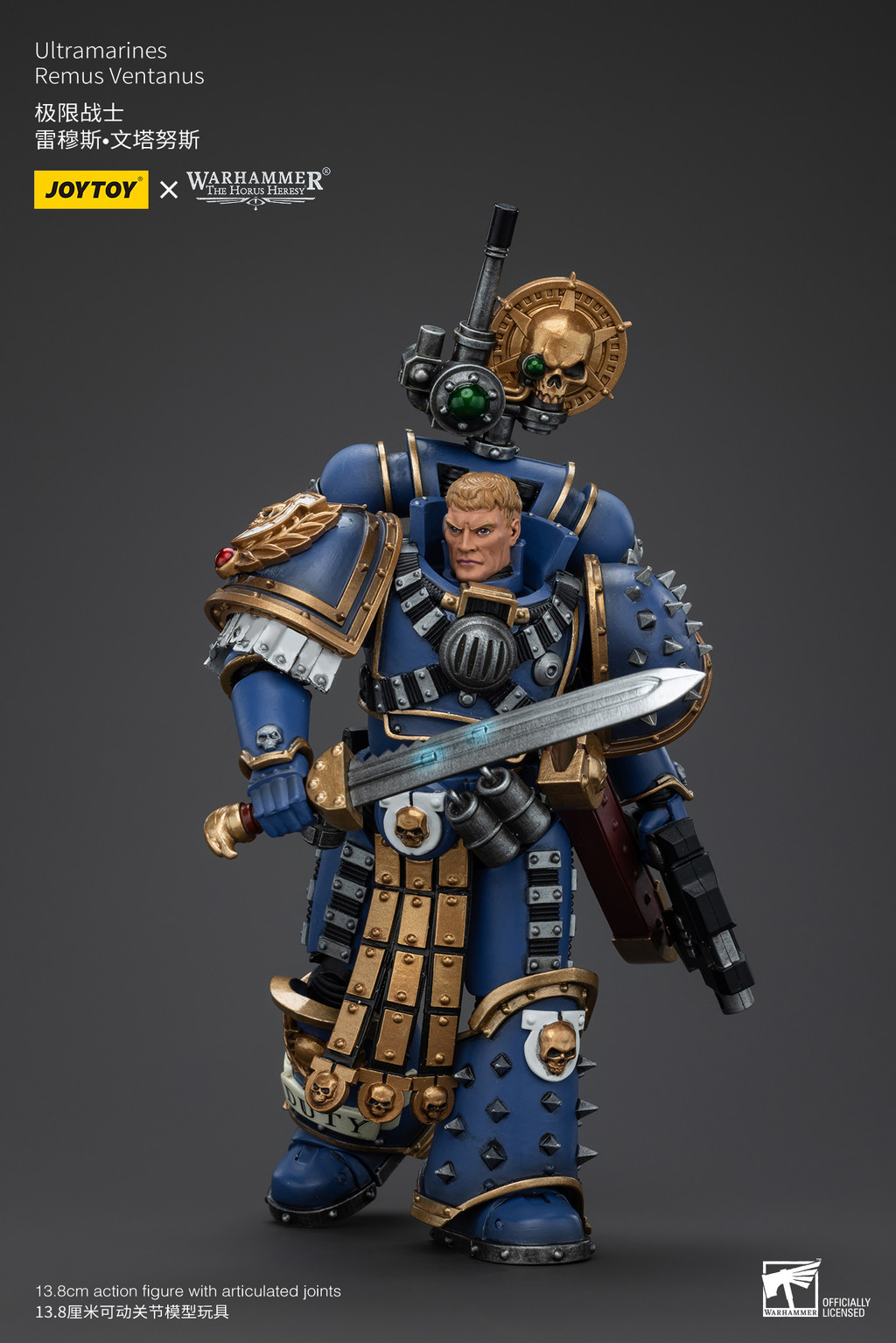 Ultramarines Remus Ventanus - view 20