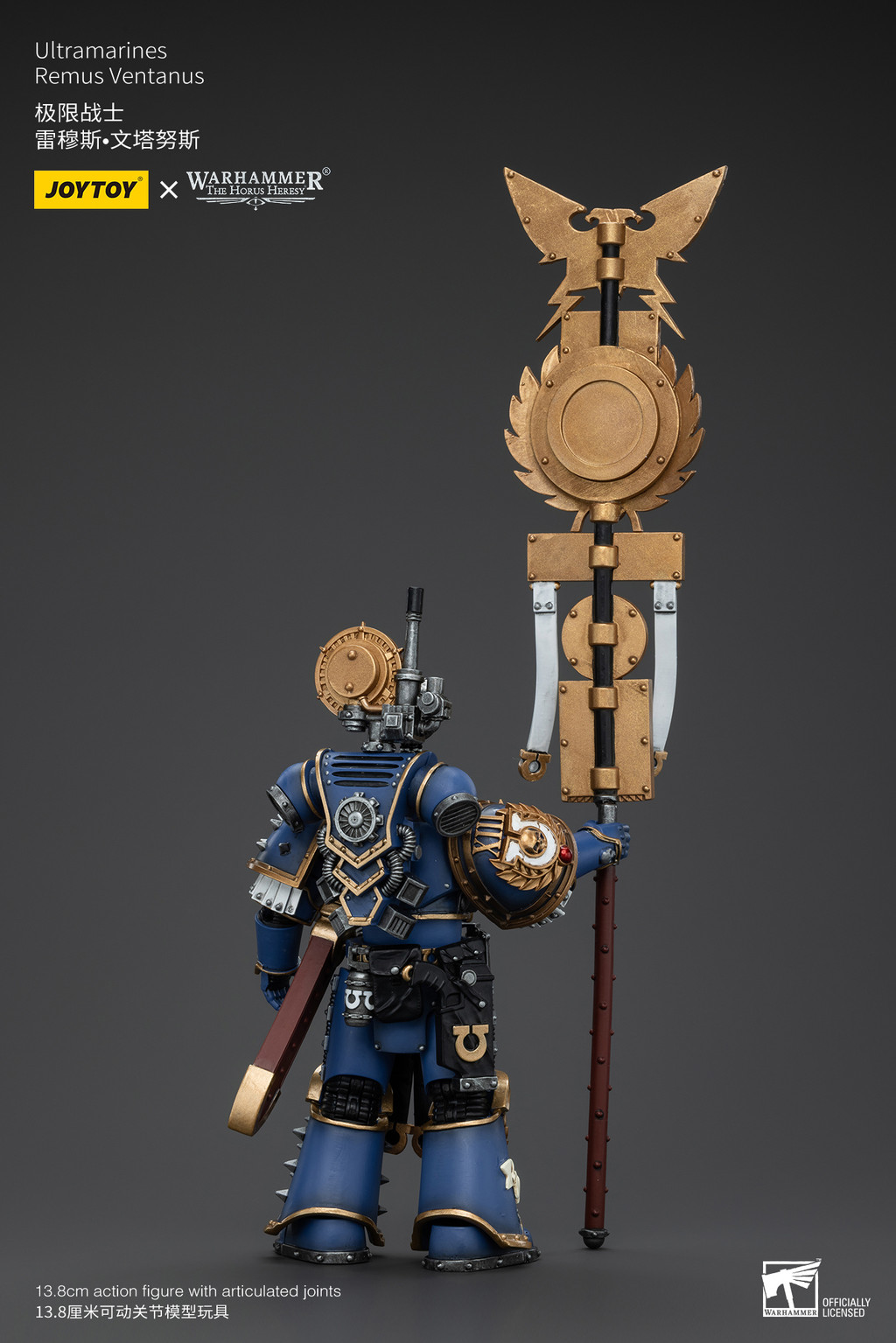 Ultramarines Remus Ventanus - view 13
