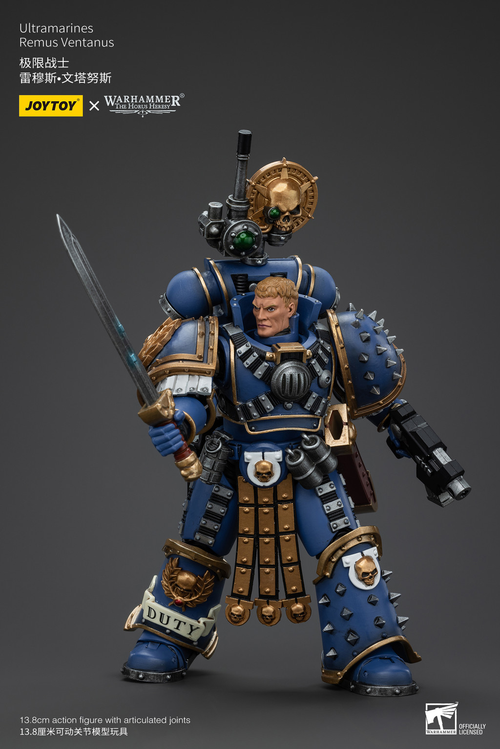 Ultramarines Remus Ventanus - view 18