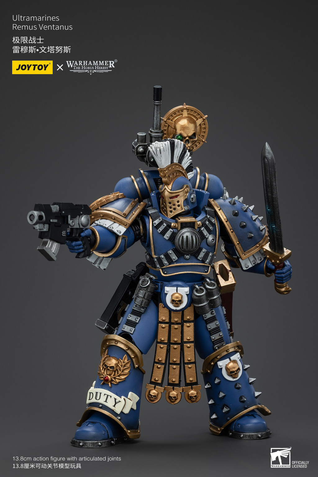 Ultramarines Remus Ventanus - view 17