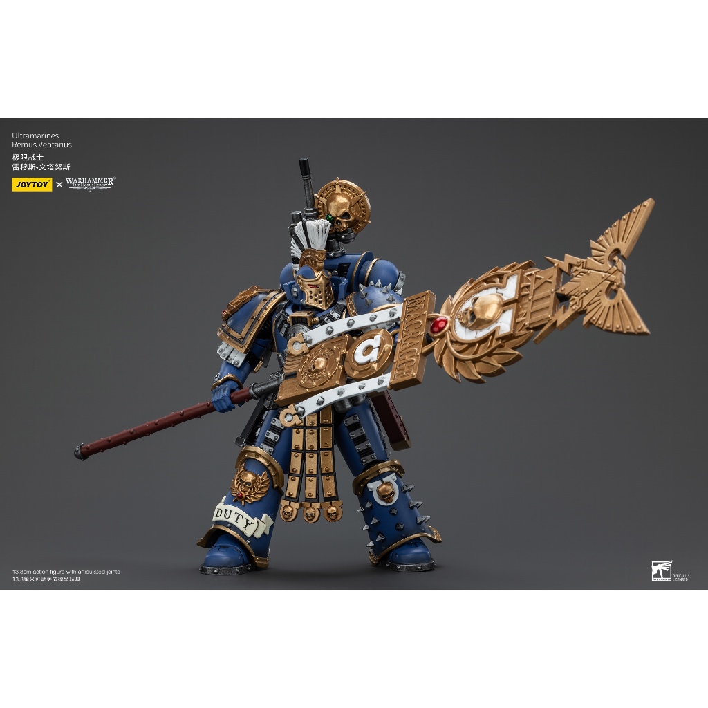 Ultramarines Remus Ventanus - view 8