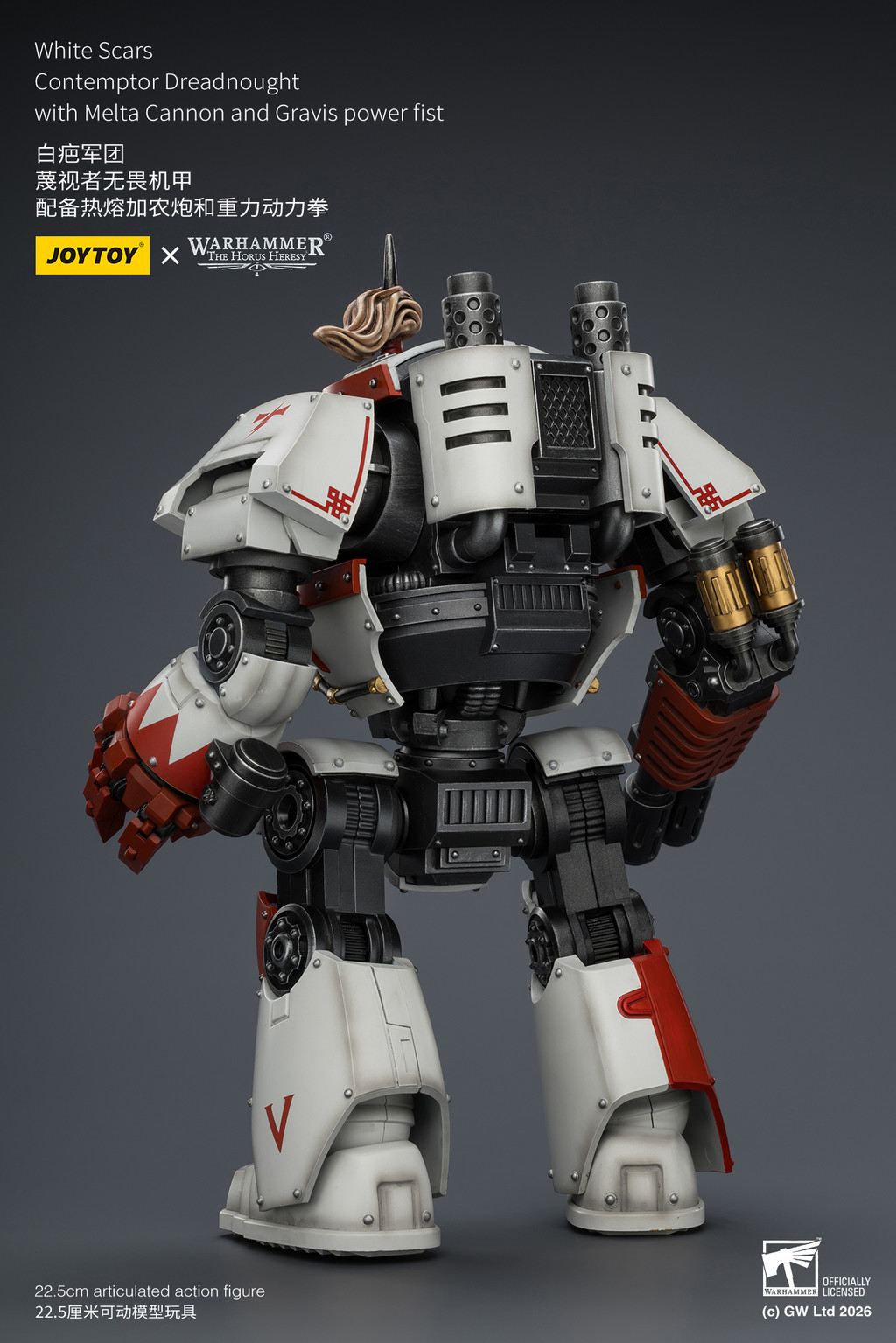 White Scars Contemptor Dreadnought with Melta Cannon and Gravis power fist - view 9