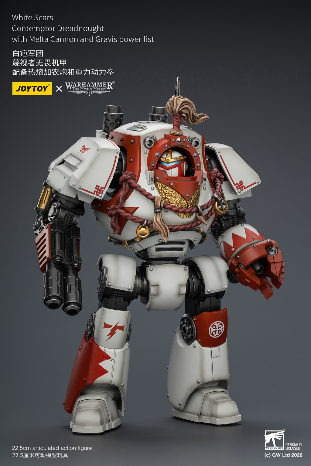 White Scars Contemptor Dreadnought with Melta Cannon and Gravis power fist - view 8