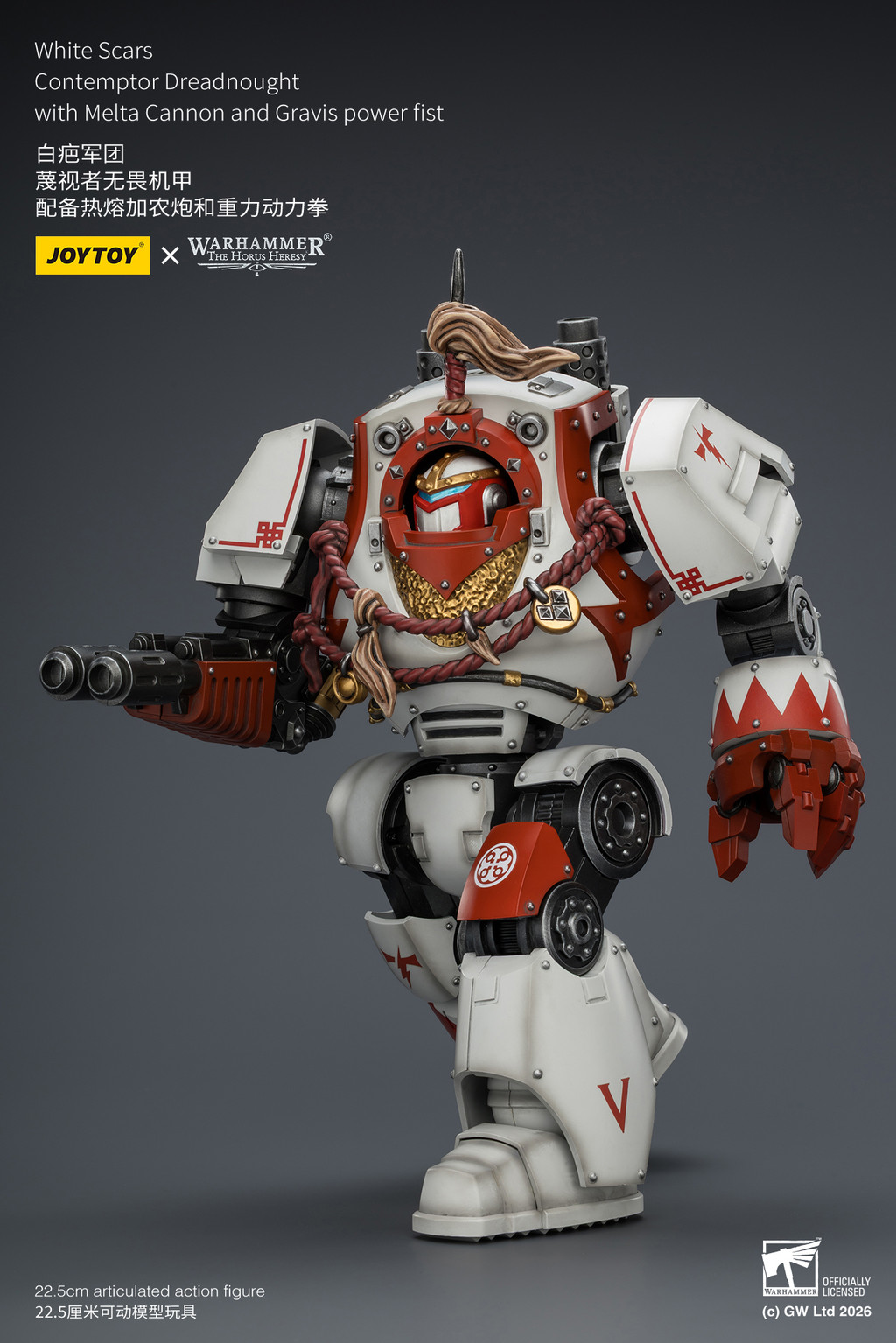 White Scars Contemptor Dreadnought with Melta Cannon and Gravis power fist - view 14