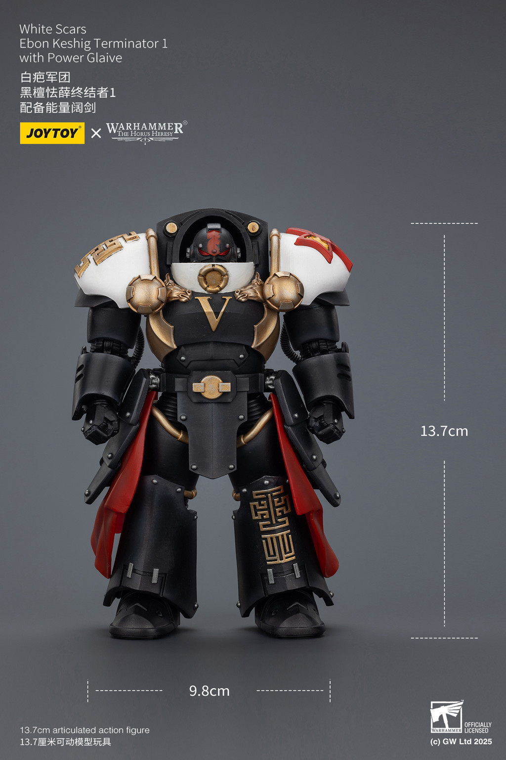 White Scars Ebon Keshig Terminator 1with Power Glaive - view 16