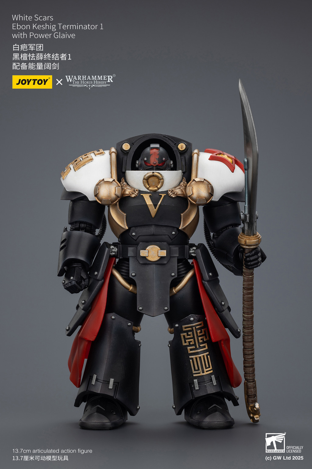 White Scars Ebon Keshig Terminator 1with Power Glaive - view 8