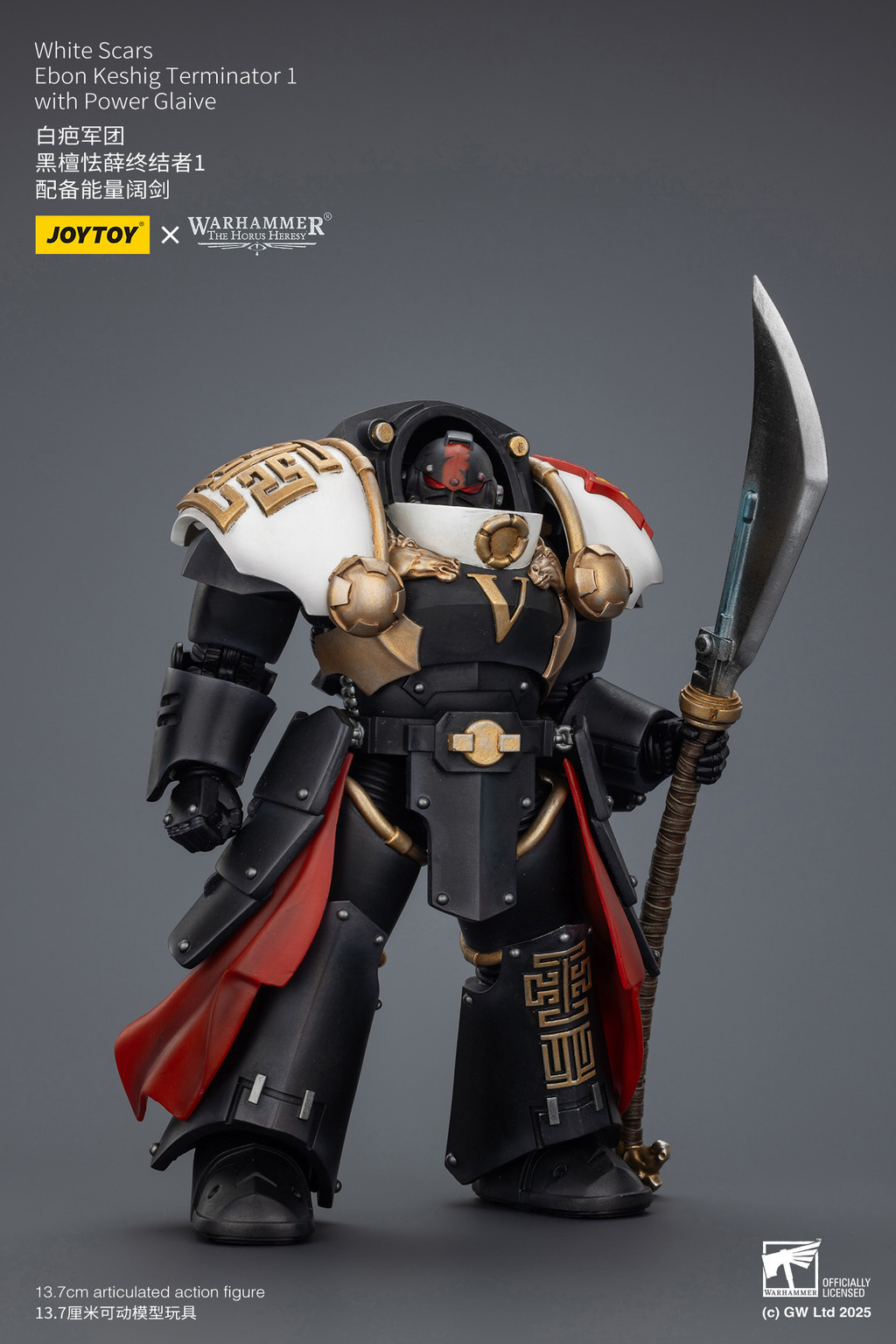 White Scars Ebon Keshig Terminator 1with Power Glaive - view 9