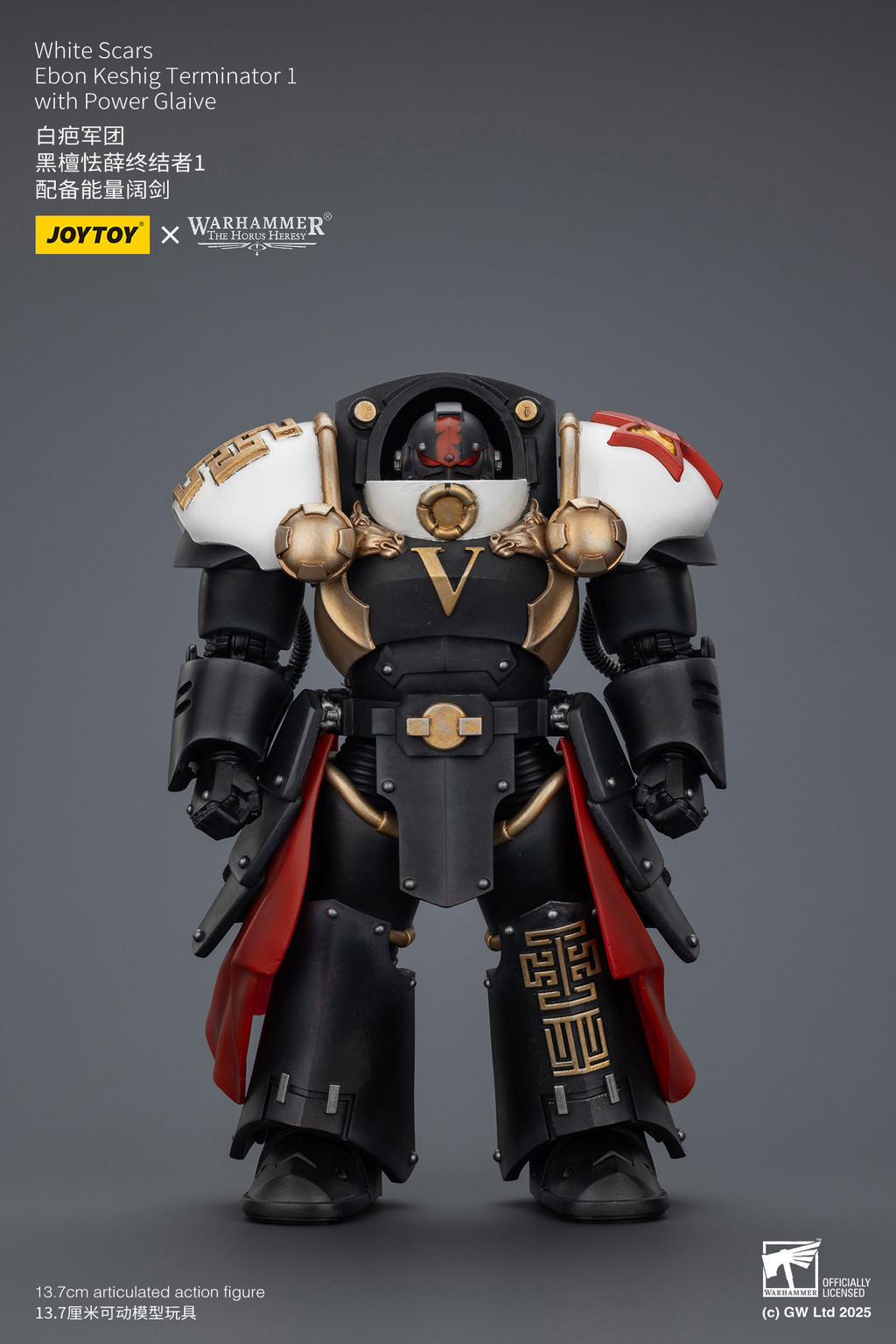 White Scars Ebon Keshig Terminator 1with Power Glaive - view 7