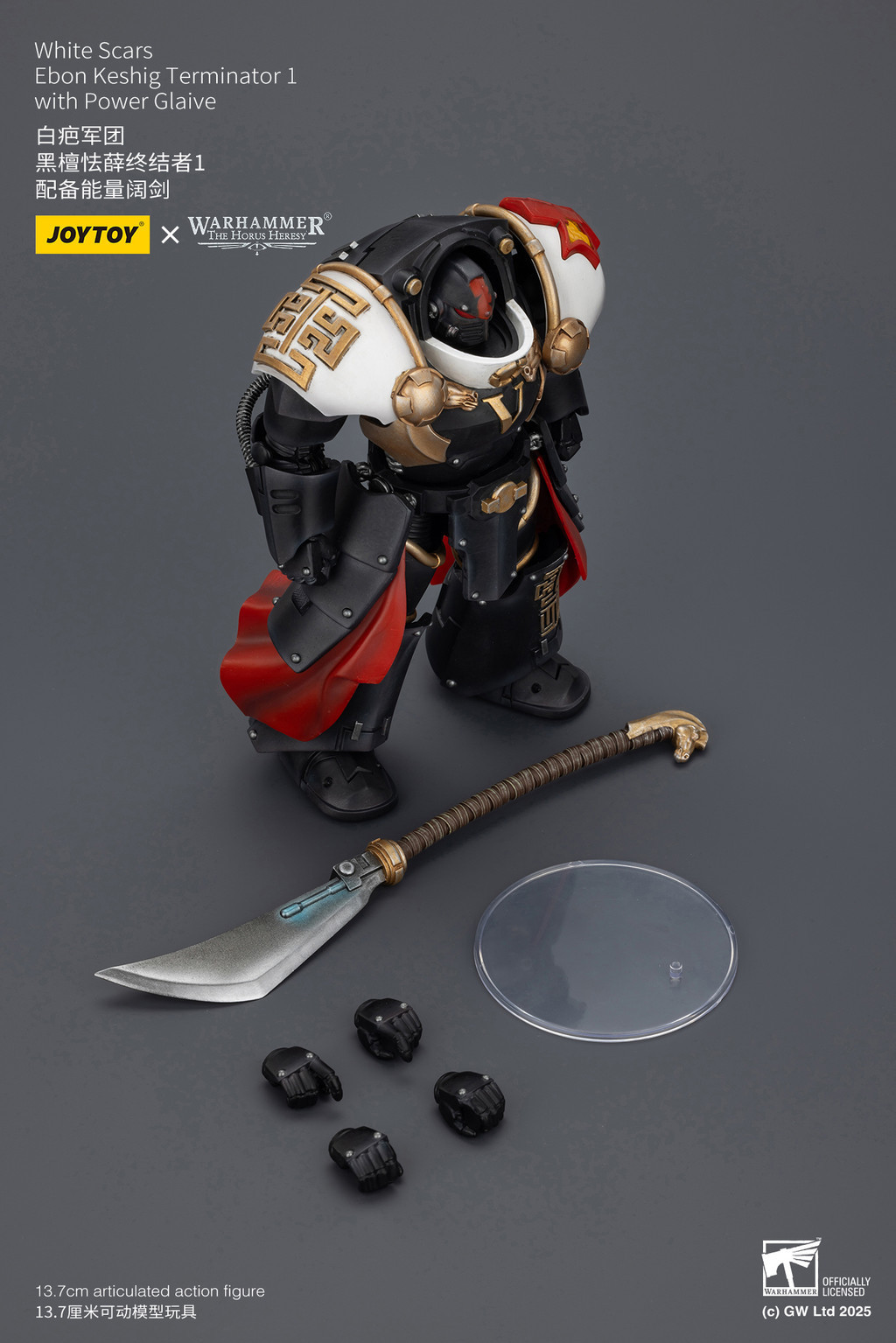 White Scars Ebon Keshig Terminator 1with Power Glaive - view 10