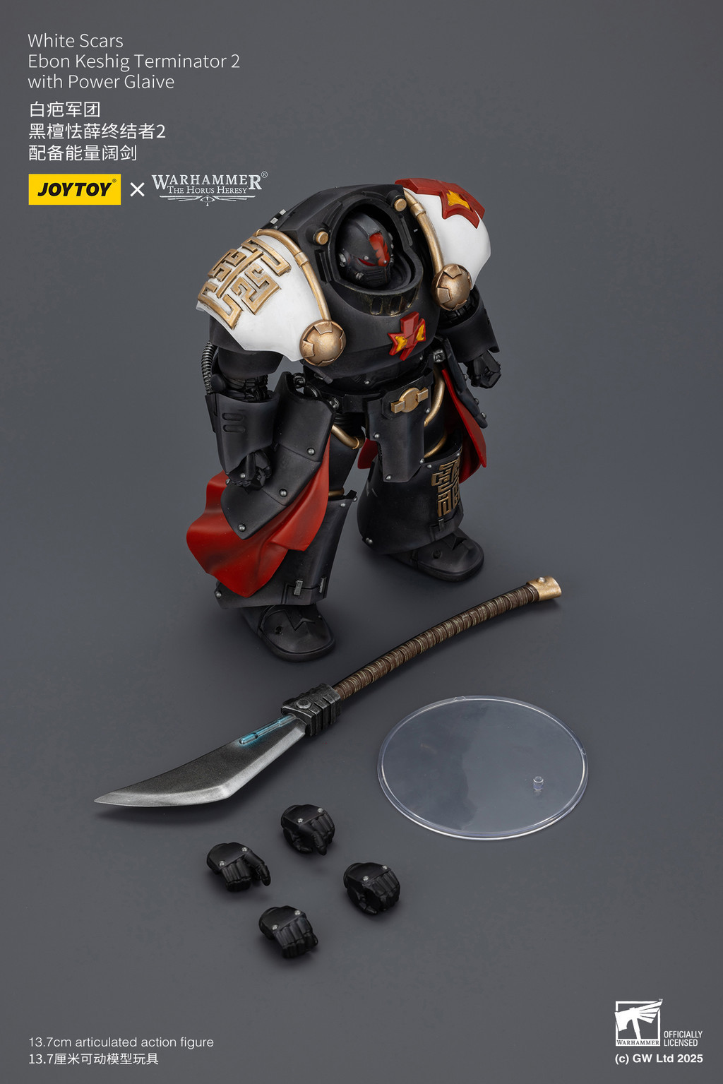 White Scars Ebon Keshig Terminator 2 with Power Glaive - view 16